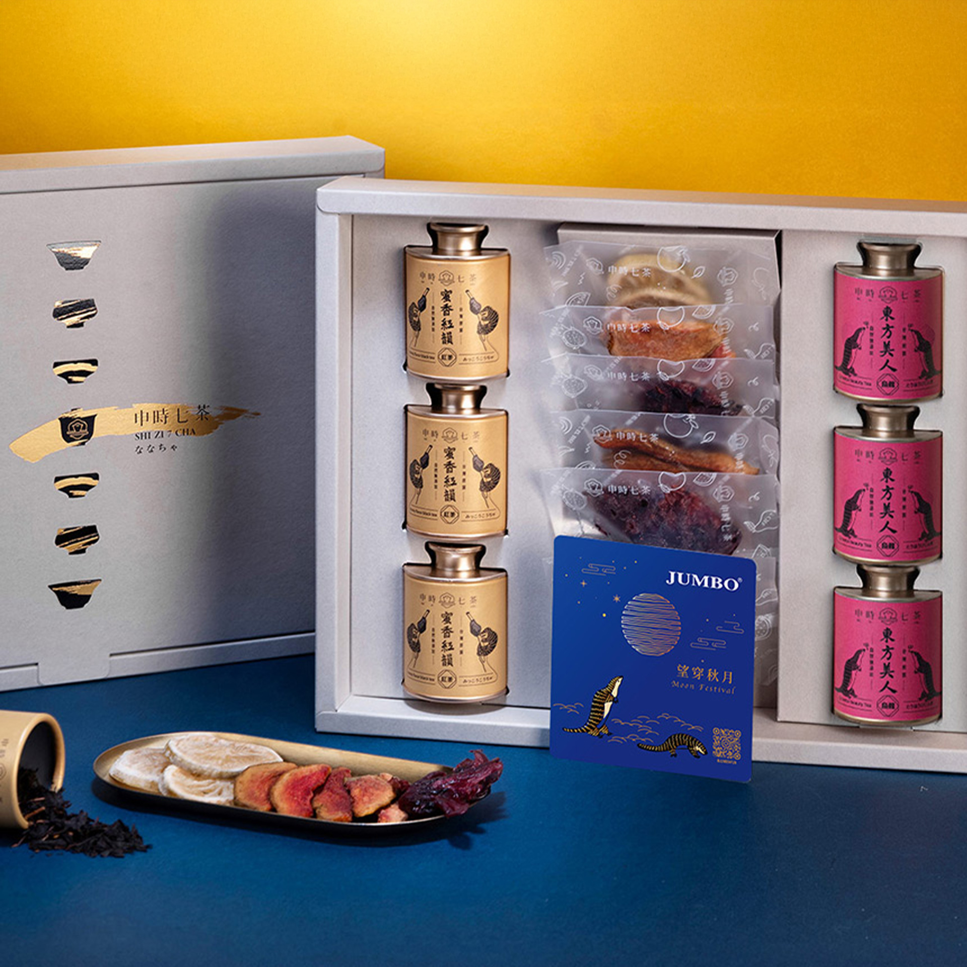 企業禮盒客製化服務