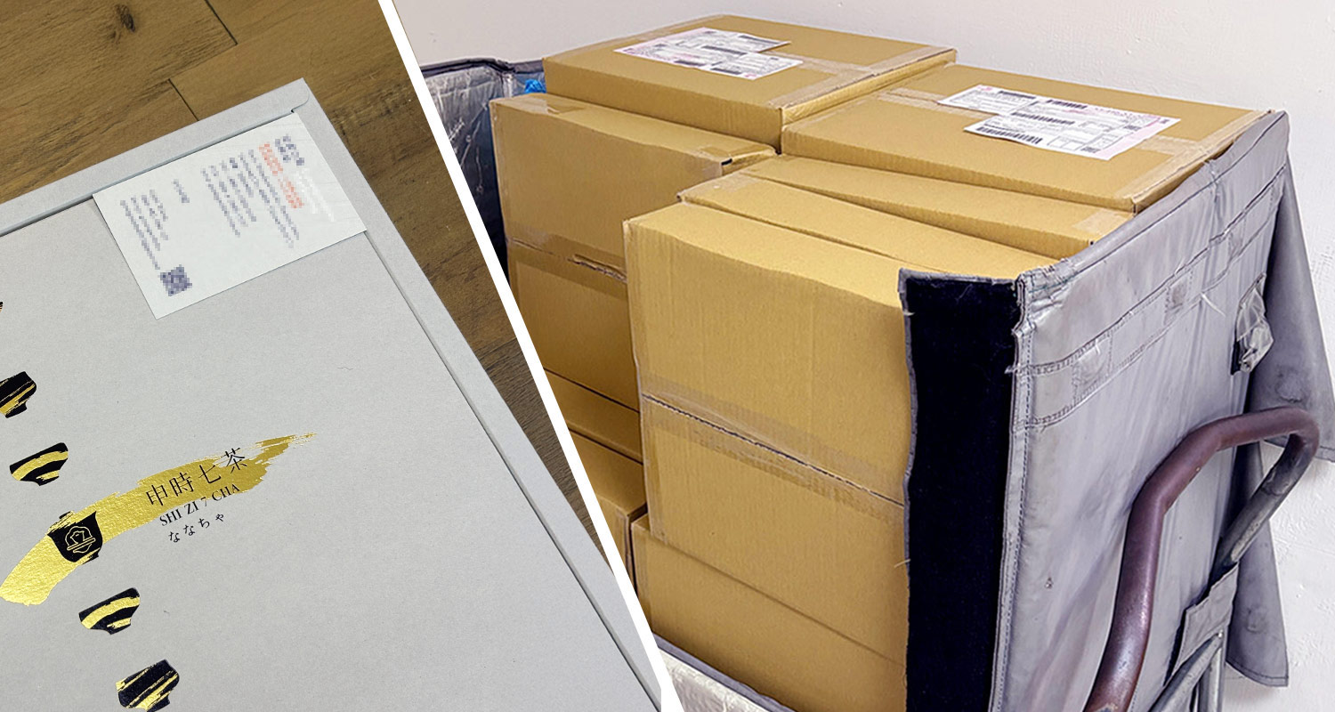 ESG禮盒客製化-申時七茶